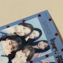 달콤후르츠