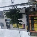 한백부동산중개사무소 네이버블로그