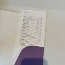 MJ Ground 휘트니스클럽 | [인천] 인스파이어 리조트 3박4일 호캉스 / 포레스트타워 비지니스 디럭스 킹 / 로맨틱 썸머 스테이...