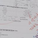 방쌤과외방 이미지