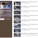 영상으로 나를 표현하자 이미지