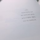 우주식당