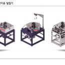 철기식품