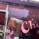 (원데이)캐릭터 빼빼로 만들기 이미지