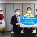 주식회사 서해에너지 이미지