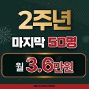 비무브짐24 - 울주군 구영로 104 | 비무브짐24