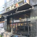 [중랑 돼지고기집] 굽다503.15 이베리코를 맛보다.