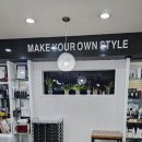 수앤지