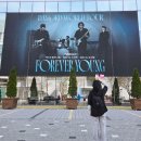 대구우편집중국 | 🍀❤ 데이식스 FOREVER YOUNG 대구 첫콘 후기