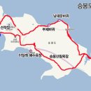 섬마을목장 이미지