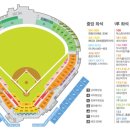 더이글스 이미지