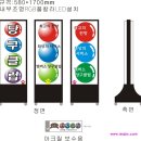 멤버스 당구클럽 이미지