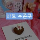 무이비엔케이크샵 이미지