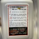 한중양꼬치 - 경산시 대학로 321 | [광주] 월산동 무등시장 양꼬치 맛집 추천 :: 한중양꼬치 ｜ 내돈내산 솔직후기