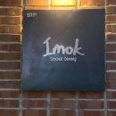 이목주차장 이미지