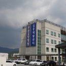 으뜸요양병원 이미지