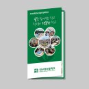 대구청라중학교 이미지