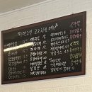 1박2일펜션형민박 | 홍천 모곡밤벌유원지 노지캠핑장 3박4일 리얼 구체적인 후기