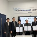 주식회사 아이티솔루션 이미지