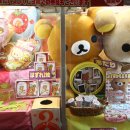 인형뽑는집 이미지