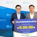 (주)대창 이미지