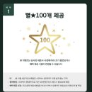 골드플레이트 이미지