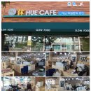 풀향기영농조합 네이버블로그