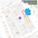 롯데명가공인중개사사무소 이미지