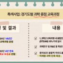 원미고 이미지