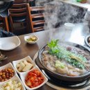 황해수육구미송정점 이미지