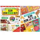 애플비