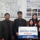 쌍룡초등학교 이미지