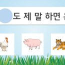 강북구치매안심센터 이미지