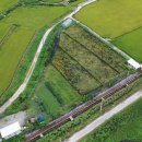 여주길상부동산공인중개사사무소 이미지