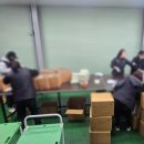 오케이홈쇼핑 이미지