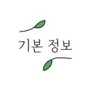 청년다방 부천역점 이미지