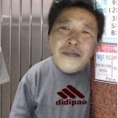 지호로또 이미지