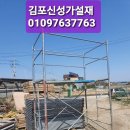 개곡보건진료소 이미지