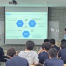 대구하이텍고등학교 이미지