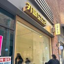 카페 도드리
