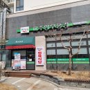 한우풍경 네이버블로그