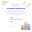 한림교육사