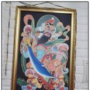 양곡2로 30번길 | 장기동점집 천명암 신점 결혼택일 속 시원한 후기