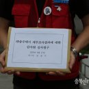 충주택시㈜ 이미지