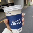 이디야마포성산