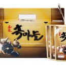 부일식품 - 부안군 | 부일식품