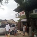 용담댐주유소 이미지