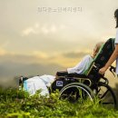춘천효드림노인복지센터 | 춘천요양원ㅣ 정다운노인복지센터 부모님을 위한 최적의 선택지
