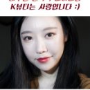 미농샵