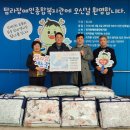 탐라장애인종합복지관 이미지